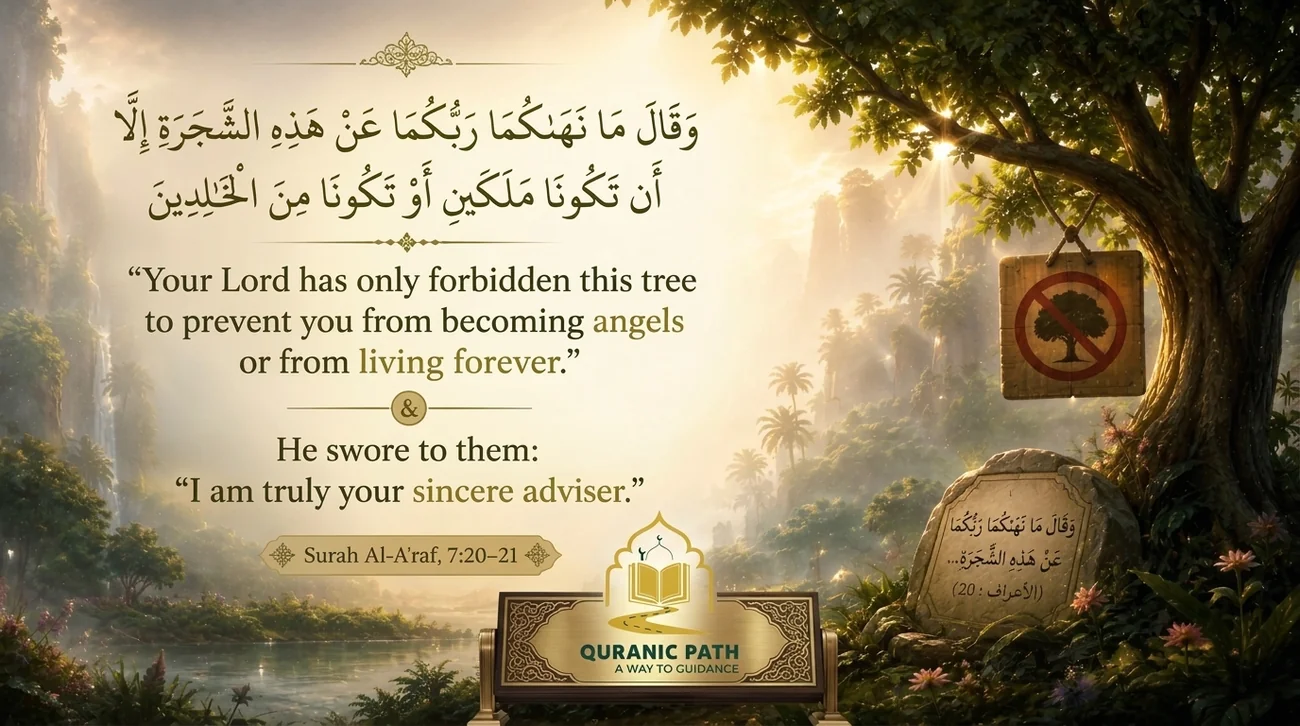 Student in a moment of reflection — representing the importance of staying connected to Allah's guidance