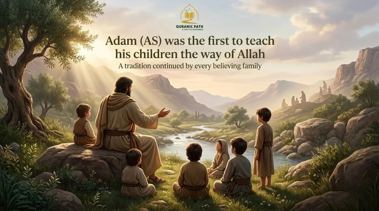 Children learning Quran together — following the tradition of Adam teaching his children to worship Allah