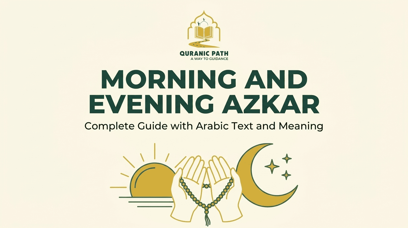 Muslim making dua at sunrise — morning Azkar and dhikr