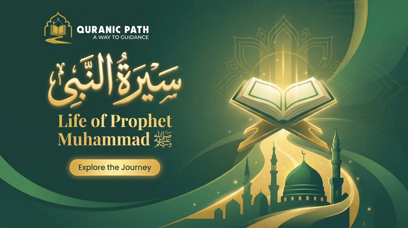 Student studying the life of Prophet Muhammad (PBUH) in an online Seerat class