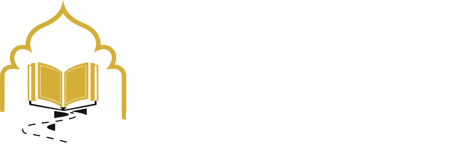 Quranic Path